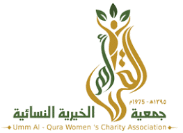 Umm Al-Qura Women's Charity Association